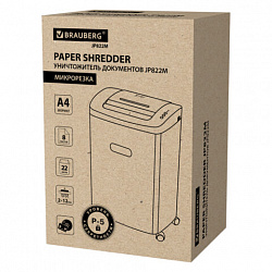 Уничтожитель (шредер) BRAUBERG JP822M, CD, 5 уровень секретности, 2х12 мм, 8 листов, корзина 22 литра, 532591