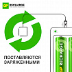 Батарейки аккумуляторные GP ReCharge Ni-Mh пальчиковые КОМПЛЕКТ 2 шт., АА (HR6) 1000 mAh, 100AAHCV, 100AAHCV-2CRSB