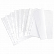 Папки-файлы перфорированные А4 BRAUBERG "EXTRA 600", КОМПЛЕКТ 100 шт., матовые, ПЛОТНЫЕ, 60 мкм, 229664