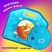 Папка-сумка ЮНЛАНДИЯ, 1 отделение, фетровые ручки, 34х30х11 см, "Лисичка на луне", 270996