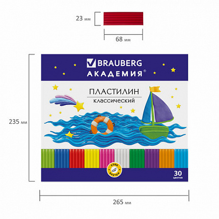 Пластилин классический BRAUBERG "АКАДЕМИЯ", 30 цветов, 600 г, со стеком, ВЫСШЕЕ КАЧЕСТВО, 105900