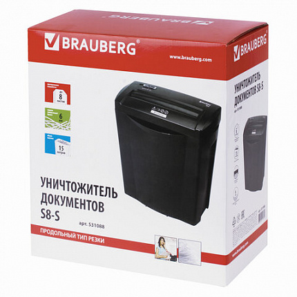 Уничтожитель (шредер) BRAUBERG S8-S, 2 уровень секретности, полоски 6 мм, 8 листов, корзина 15 литров, 531088