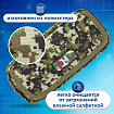Пенал BRAUBERG для мальчиков, 1 отделение, органайзер, мягкий, "Камуфляж", зеленый, 21х5х9 см, 228990