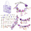 Набор для создания бижутерии и украшений 66 элементов Аметист, бусины, браслеты, подвески, BRAUBERG KIDS, 665289