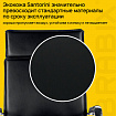 Кресло офисное BRABIX PREMIUM "Kayman EX-532", экокожа, хром, черное, 532543