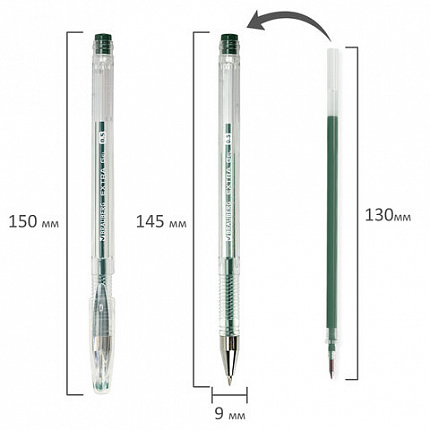 Ручка гелевая BRAUBERG "EXTRA", ЗЕЛЕНАЯ, корпус прозрачный, узел 0,5 мм, линия 0,35 мм, 143904