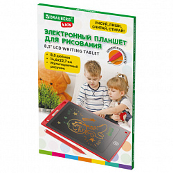 Электронный планшет для рисования диагональ 8,5 дюймов, 14,6х22,7 см, ЦВЕТНОЙ, BRAUBERG KIDS, 665301