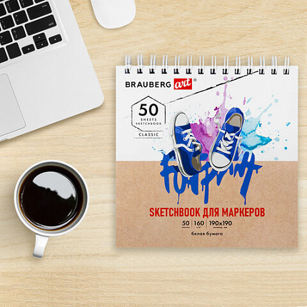 Скетчбук для маркеров, бумага 160 г/м2, 190х190 мм, 50 л., гребень, подложка, BRAUBERG ART CLASSIC, "Кеды", 115078 