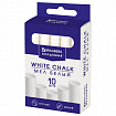 Мел белый круглый мягкий 10 штук, BRAUBERG "АКАДЕМИЯ", картонная упаковка, европодвес (АЛГЕМ), 271147