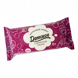 Мыло туалетное 100 г, "Детское" АГРОПРОМ-ЮГ, натуральное, 486787