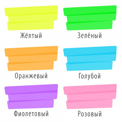 Набор текстовыделителей 6 ЦВЕТОВ, BRAUBERG "ORIGINAL", линия письма 1-5 мм, 151690