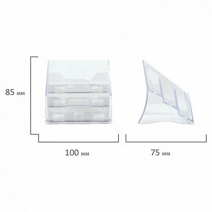 Подставка для визиток настольная BRAUBERG-CONTRACT, на 150 шт., 85х100х75 мм, 3 отделения, прозрачная, 235406