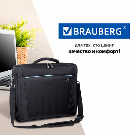 Сумка-портфель BRAUBERG с отделением для ноутбука 17,3", "Sidney", откидная крышка, черная, 44х34х6 см, 240449