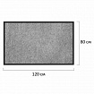 Коврик придверный 80х120 см, СЕРЫЙ, влаго-грязезащитный, 300 г/м2, мелкий рубчик, PRIMILA (ПРИМИЛА) STANDARD, 701020