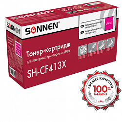 Картридж лазерный SONNEN (SH-CF413X) для HP LJ M477/M452 ВЫСШЕЕ КАЧЕСТВО пурпурный, 5000 страниц, 363949