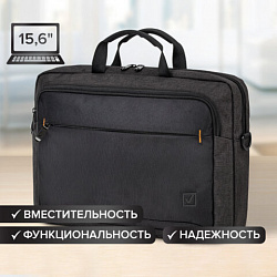 Сумка портфель BRAUBERG PRAGMATIC с отделением для ноутбука 15-16", "Vector", серо-черная, 30х42х8 см, 270827