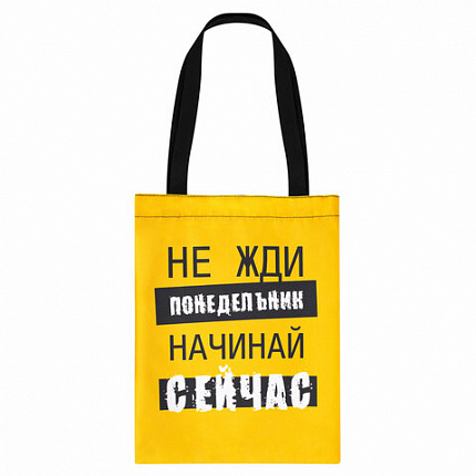 Сумка шоппер, полиэстер, 31х39 см, АССОРТИ, СШР-1