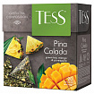 Чай TESS "Pina Colada" зеленый с ароматом тропических фруктов, 20 пирамидок по 1,8 г, 0787-12