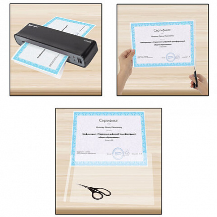 Пленки-заготовки для ламинирования ИЗВЛЕКАЕМЫЕ А4, КОМПЛЕКТ 50 шт., 100 мкм, BRAUBERG, 533118