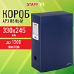 Короб архивный 330х245х120 мм, пластик, разборный, до 1200 листов, синий, 0,9 мм, STAFF, 274002