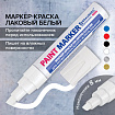 Маркер-краска лаковый (paint marker) 8 мм, БЕЛЫЙ, НИТРО-ОСНОВА, алюминиевый корпус, BRAUBERG PROFESSIONAL PLUS JUMBO, 151454