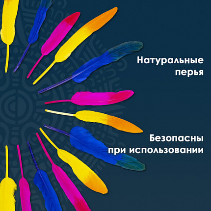 Перья декоративные прямые, 10-15 см, 24 шт., 6 цветов, двухцветные, ассорти, ОСТРОВ СОКРОВИЩ, 661381