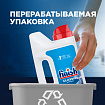 Порошок для мытья посуды в посудомоечных машинах 1 кг, SIGNUM/FINISH, 3010892