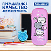 Пенал BRAUBERG, 1 отделение, 1 откидная планка, ЭВА, 22х10х5 см, "Башня из котиков", 272334