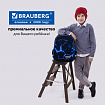 Ранец BRAUBERG PREMIUM, 2 отделения, с брелоком, "Кибер-лава", СВЕТЯЩИЙСЯ, 38х29х16 см, 272015