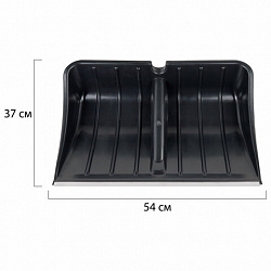 Лопата снеговая 54х37 см БЕЗ ЧЕРЕНКА "БОГАТЫРЬ" СУПЕРПРОЧНАЯ, БОЛЬШАЯ, алюминиевая планка, ГРАНДМАСТЕР, 700337
