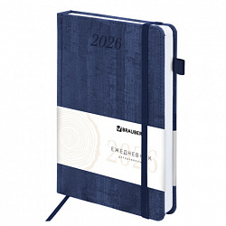 Ежедневник датированный 2026 А5 138x213 мм, BRAUBERG "Wood", под кожу, держатель для ручки, синий, 117106
