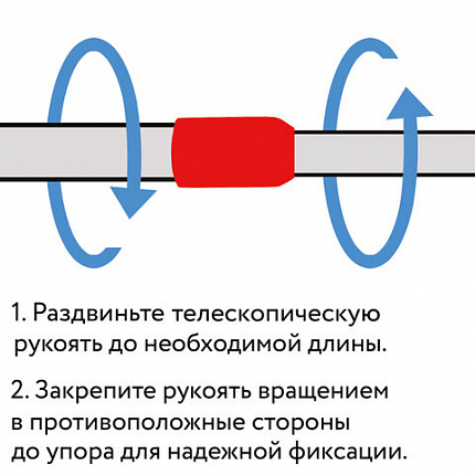 Швабра с отжимом и ведром 19л/9л на колесах и ручкой для перевозки, отжим центрифуга, 2 круглые насадки, черно-красный, LAIMA, 606303, M029B