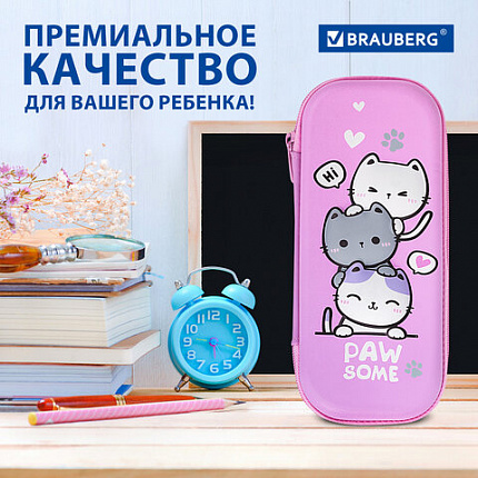 Пенал BRAUBERG, 1 отделение, 1 откидная планка, ЭВА, 22х10х5 см, "Башня из котиков", 272334