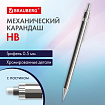 Карандаш механический 0,5 мм, HB, BRAUBERG "CHROME", металлический корпус, 181977