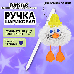 Ручка с пушистой подвеской шариковая FUNSTER "FLUFFY DUCK", СИНЯЯ, ассорти, пишущий узел 0,7 мм, 144525