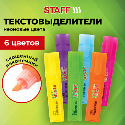 Набор текстовыделителей 6 НЕОНОВЫХ ЦВЕТОВ, STAFF "EVERYDAY HL-720", линия 1-5 мм, скошенный наконечник, 152556