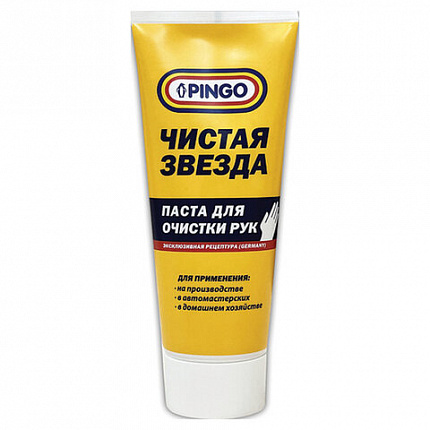 Паста очищающая 200 мл, PINGO (Пинго), ЧИСТАЯ ЗВЕЗДА, от самых стойких загрязнений, 85080-8