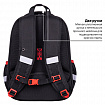 Ранец BRAUBERG FIT, 2 отделения, "Разноцветный лев", 38х27х14 см, 270618