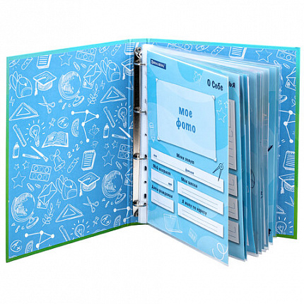 Папка-портфолио школьника "ОТЛИЧНИК", 4 кольца, 20 файлов, 10 вкладышей, 7БЦ матовая, BRAUBERG, 115240