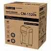 Уничтожитель (шредер) BRAUBERG PROFESSIONAL CM-1520x, "Heavy Duty", 4 уровень секретности, 4х28 мм, 15 листов, корзина 20 литров, 533130