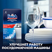 Соль для смягчения воды и удаления накипи в посудомоечных машинах 1,5 кг FINISH, 3012703