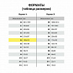 Тетради 40 л. в линию обложка SoftTouch, НАБОР 3 шт., бежевая бумага 70 г/м2, сшивка, А5 (147х210 мм), ПУТЕШЕСТВИЕ, BRAUBERG, 403799