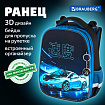 Ранец BRAUBERG PREMIUM, 2 отделения, с брелоком, "Night race", 3D-панель, 38х29х16 см, 272014