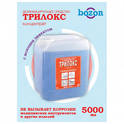 Средство дезинфицирующее для любых поверхностей концентрат 5 л, ТРИЛОКС, с моющим эффектом, ДТ-5К