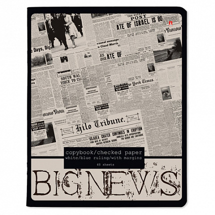 Тетрадь А5 48 л. АЛЬТ скоба, клетка, глянцевый лак, "Газета" (5 видов), 7-48-1146
