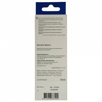 Чернила EPSON 115 (C13T07D34A) для СНПЧ L8160/L8180, пурпурные, объем 70 мл, ОРИГИНАЛЬНЫЕ