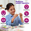Набор для создания бижутерии и украшений BEADS SET, 450 элементов, 24 вида, BRAUBERG KIDS, 664695