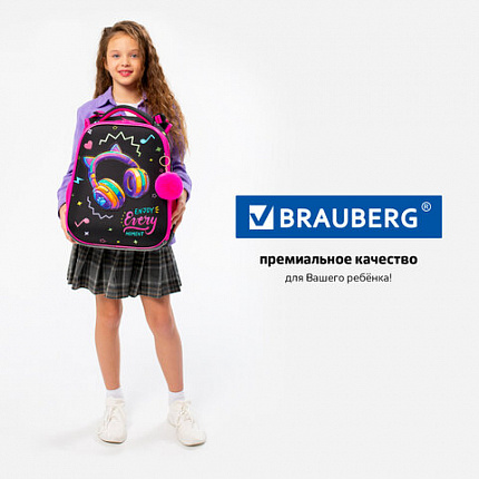 Ранец BRAUBERG PREMIUM, 2 отделения, с брелоком, "Наушники", велюровая нашивка, 38х29х16 см, 273100