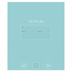 Тетрадь 24 л., HATBER-ECO клетка, офсет №2 ЭКОНОМ, обложка картон, PUREcolour (микс в спайке), 092112, 24Т5C1