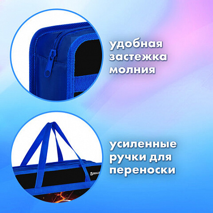 Папка на молнии с ручками BRAUBERG А4, 1 отделение, пластик, 80 мм, "Горячий мяч", 273373